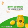 Gawa Ghee/গাওয়া ঘি