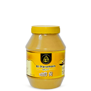 gawa-ghee-1-kg-wht-bg Gawa Ghee/গাওয়া ঘি