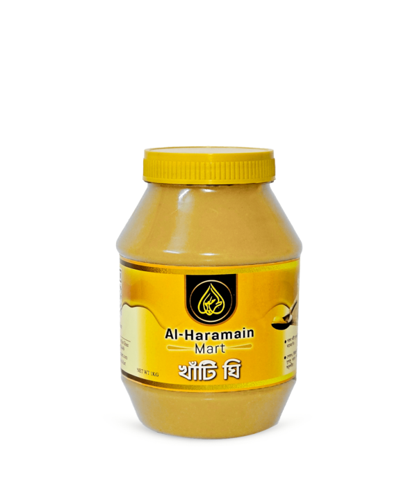 Gawa Ghee/গাওয়া ঘি